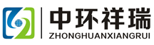 中环祥瑞